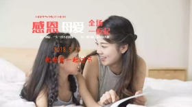 母亲节卡通微信公众号封面