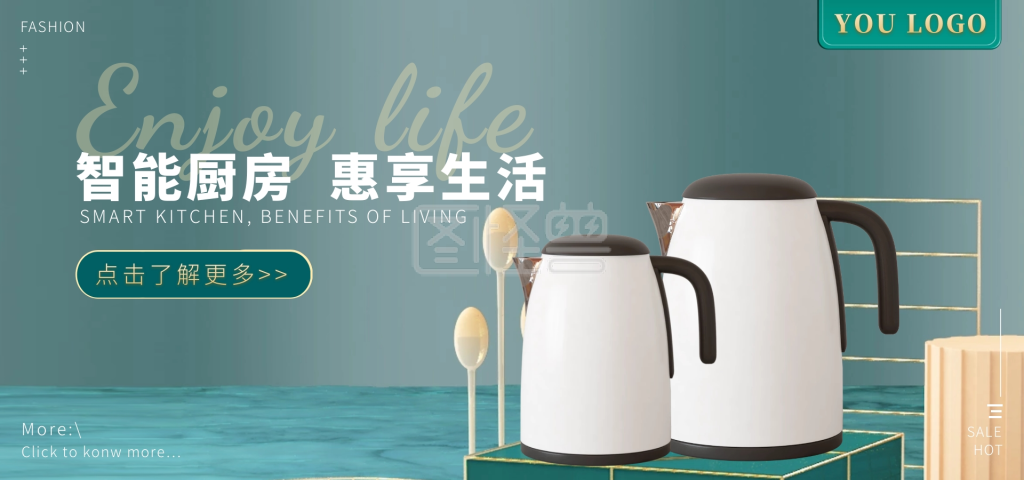 小型养生壶绿色简约风格横屏海报