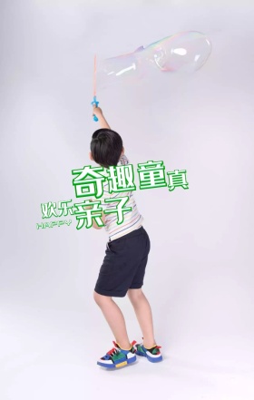 六一手绘儿童节汽车云朵可爱宣传海报