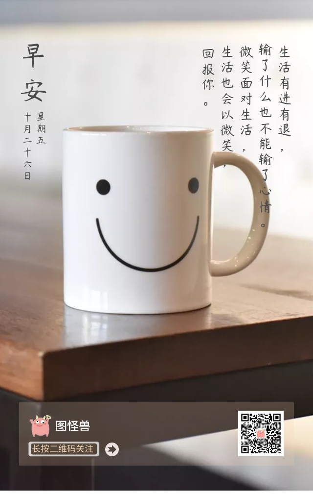 暖色
