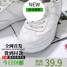 淘宝天猫直通车主图