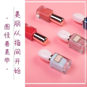 美甲美睫时尚美妆简约紫色淘宝主图