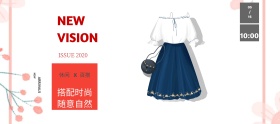 女装春季海报PSD