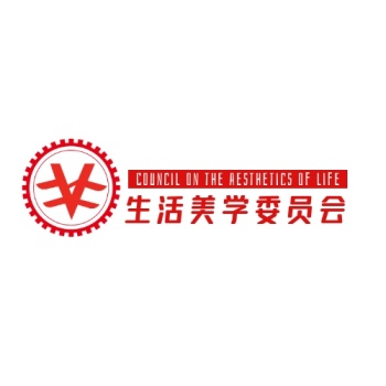 生活美学委员会红色创意logo