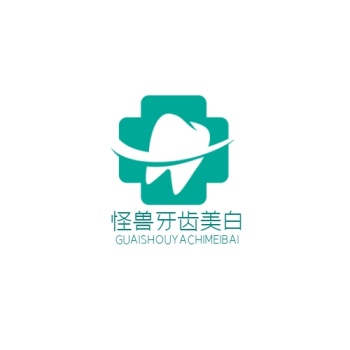 logo牙齿美白绿白色调商用标志