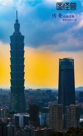 摩托车经典至尊广告PSD素材