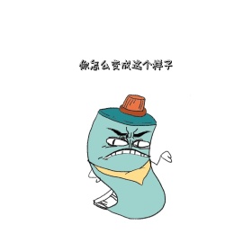 表情包