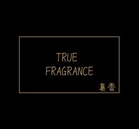 真香警告搞笑朋友圈封面