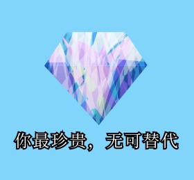 简约蓝色卡通钻石朋友圈封面配图