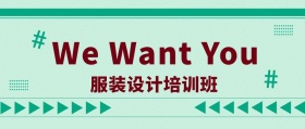培训公众号封面