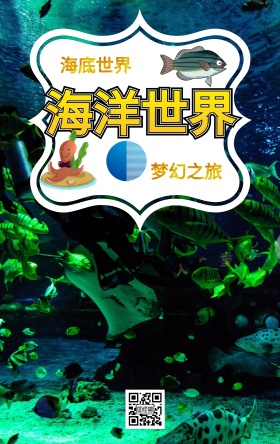 创意合成