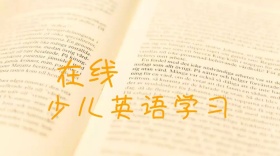 蓝色卡通在线少儿英语公众号封面
