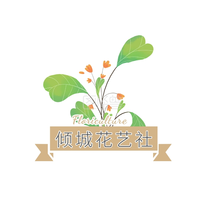 金色三角简约绿叶花艺花店logo