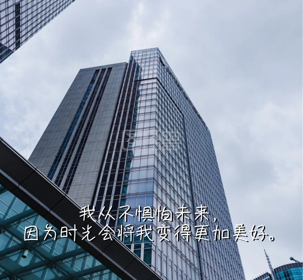 鸡汤朋友圈封面