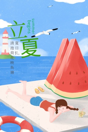 立夏鱼塘荷花公众号封面配图