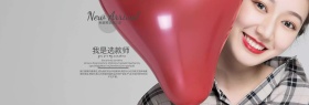 首页轮播海报新品服装促销banner