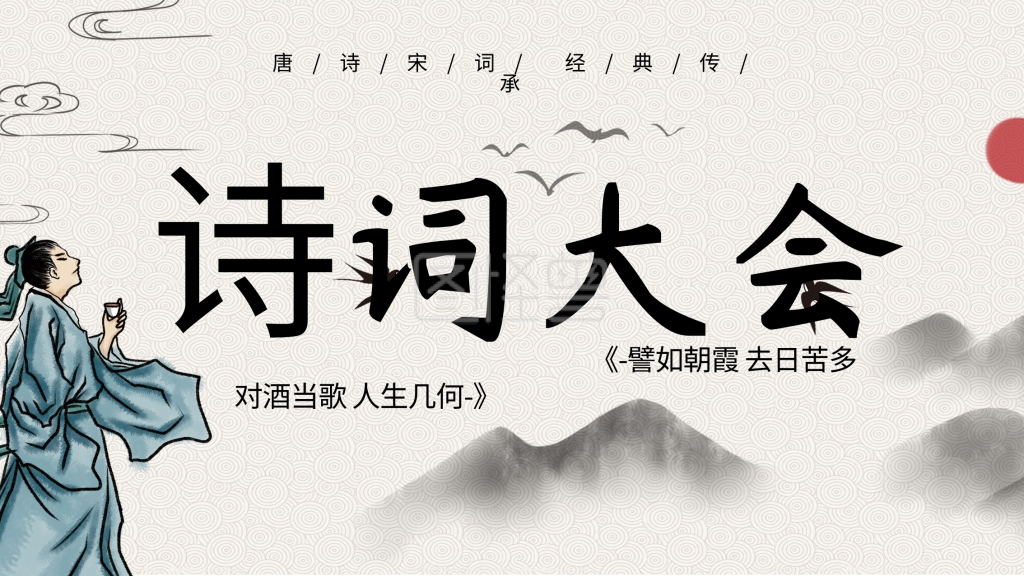 展板》进行在线ps图片编辑,             本图片属于印刷物料主题的