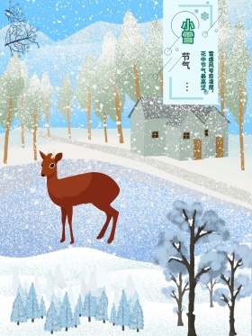 原创小雪雪地手绘海报