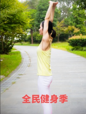 个性女子运动健身酷炫海报设计