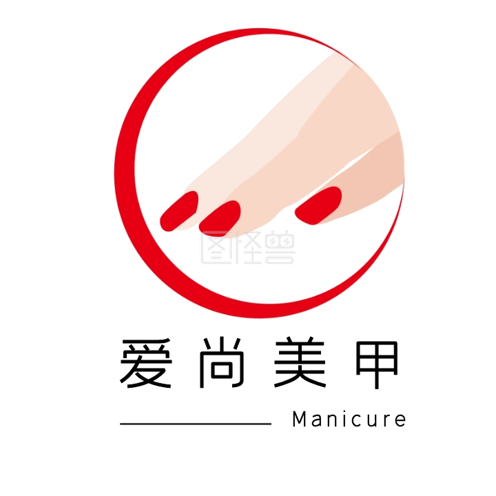 简约创意红色圆圈美甲logo