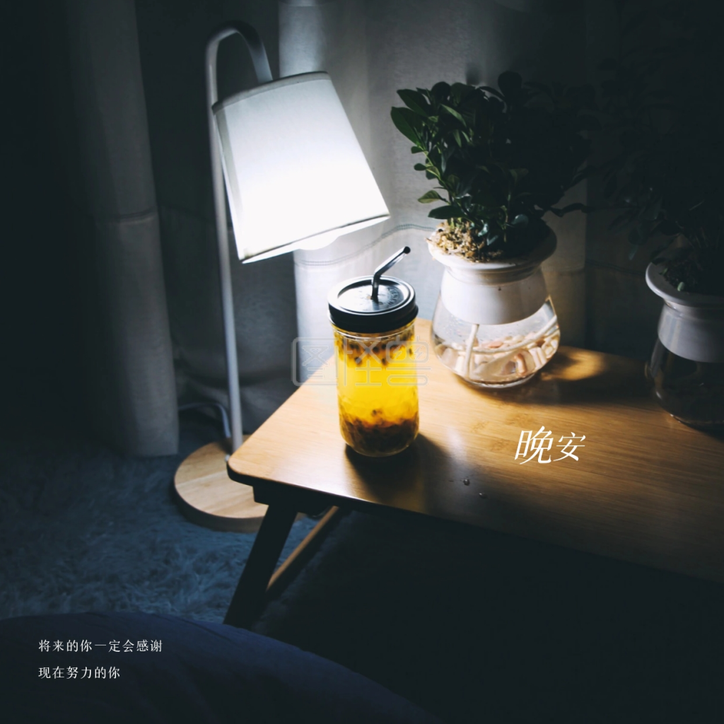 简约晚安-简约晚安问候在线图片制作-图怪兽