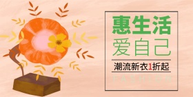 2016欧美风印花连衣裙海报