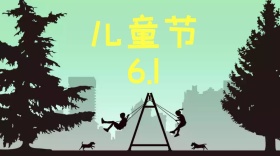儿童节手绘童趣公众号封面模板