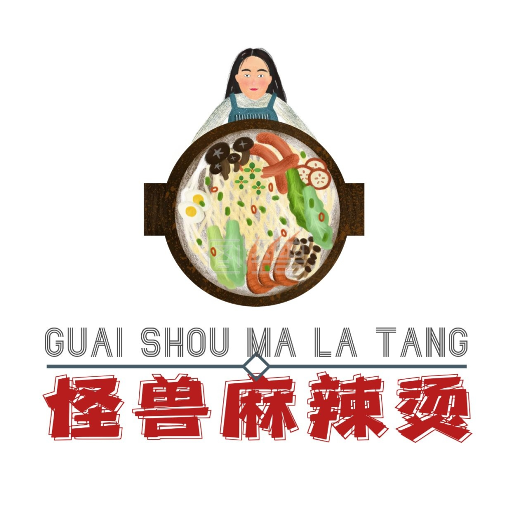 创意手绘麻辣烫红包头像