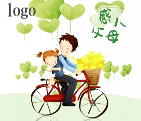 感人父母的贺卡温馨贺卡