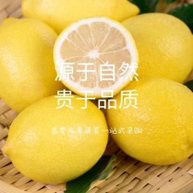 源于自然清新公众号配图