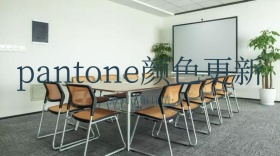 更新提示公众号封面