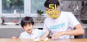 安全生产海报