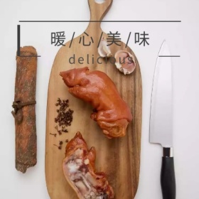 暖心美味简约美食公众号封面小图