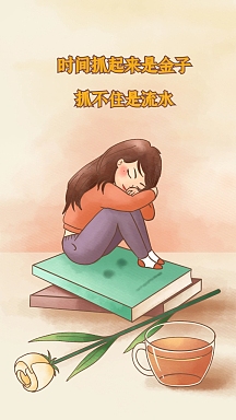 励志名言简约手绘插画手机壁纸