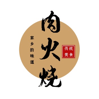 台湾小吃美食-餐饮美食logo-图怪兽