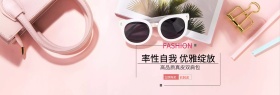 女包双肩包淘宝海报