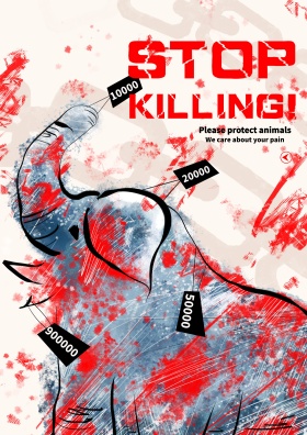 保护动物手绘公益海报