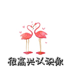 二次元