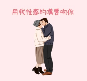 猩猩么么哒朋友圈封面
