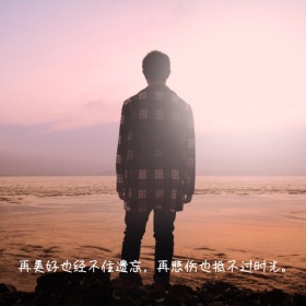 黑白文艺女孩手机微博封面