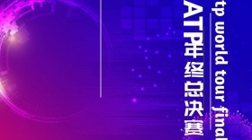 atp年终总决赛娱乐公众号封面模板