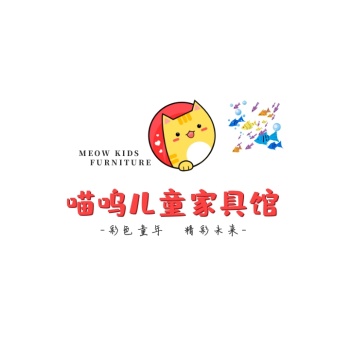 儿童卡通logo