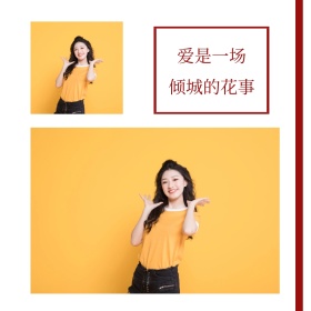 复古红色文艺日系和风少女公众号配图