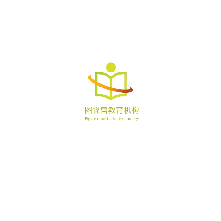 绿色设计