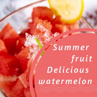 绿色摄影夏季西瓜公众号配图