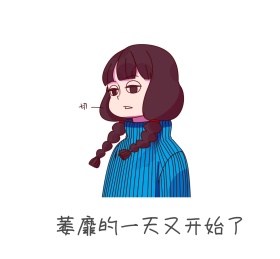 小男孩