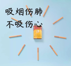 通用朋友圈封面