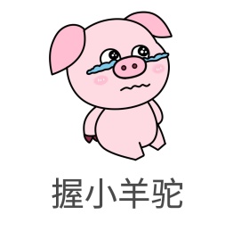 握小羊驼白色简约朋友圈封面