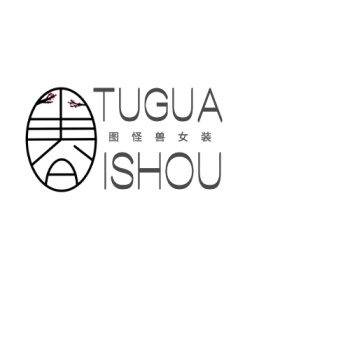 女装店logo树枝黑色简约民国风品牌标志