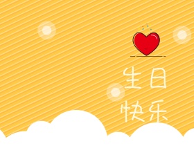 简约祝福贺卡
